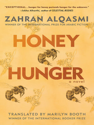 Honey Hunger - ebook